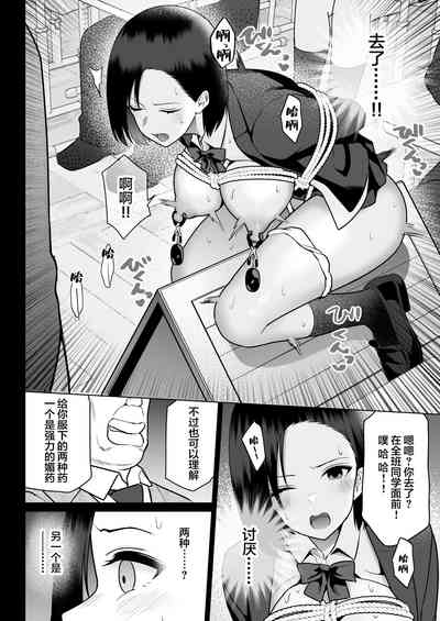 第66頁圖