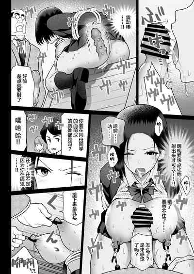 第70頁圖