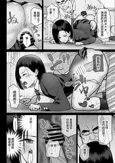 第74頁圖