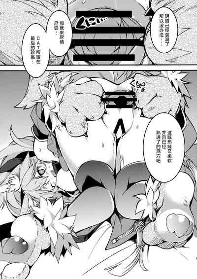 第14页图
