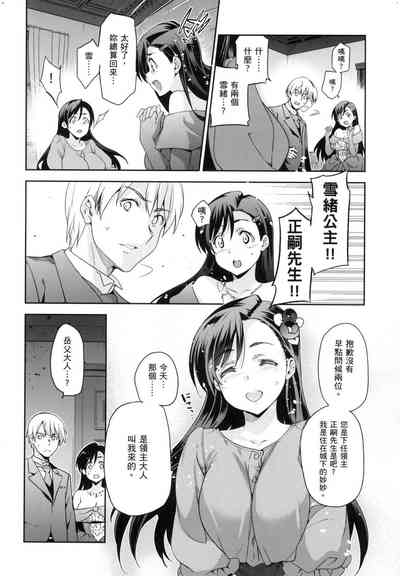 第102頁圖