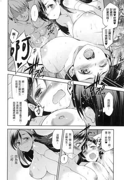 第118頁圖