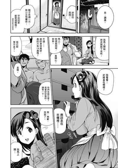 第14頁圖