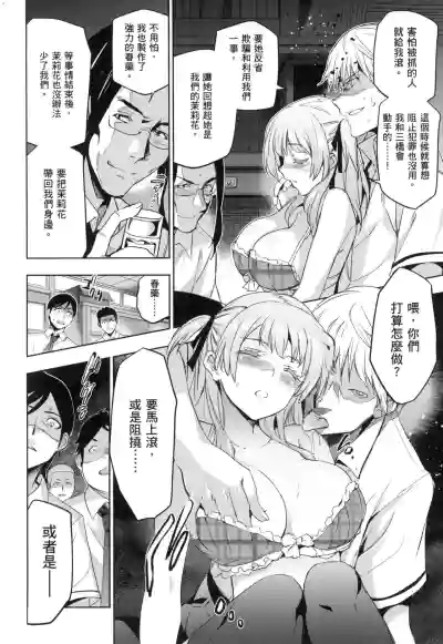 第166頁圖
