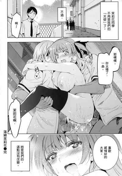 第186頁圖
