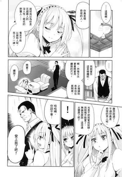 第190頁圖