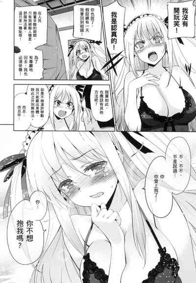 第194頁圖