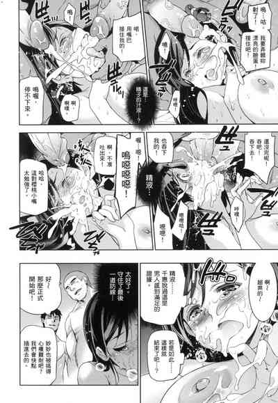 第22頁圖