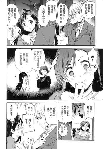 第42頁圖