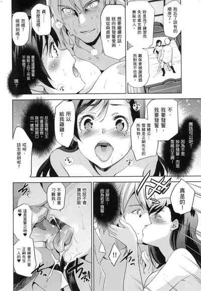 第58頁圖