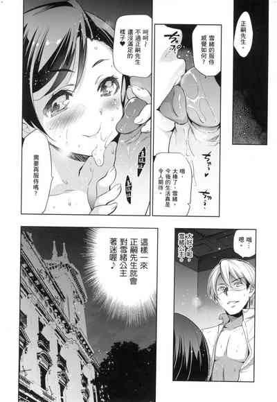 第66頁圖