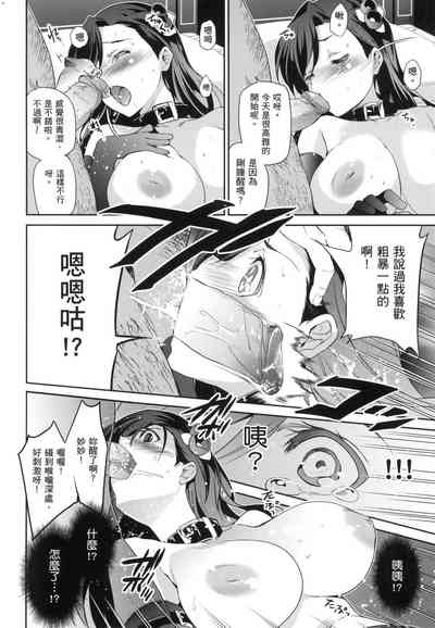 第74頁圖