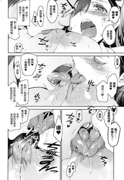 第82頁圖
