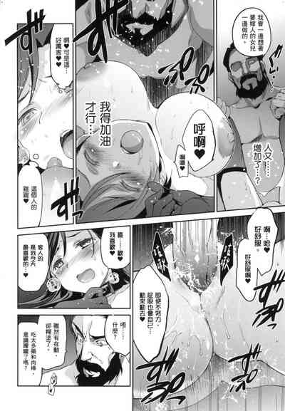第90頁圖