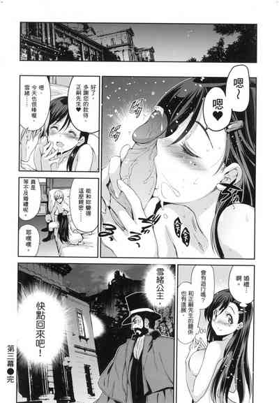第98頁圖