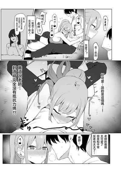 第110頁圖