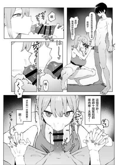 第62頁圖