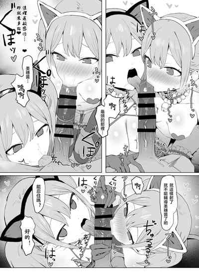 第94頁圖