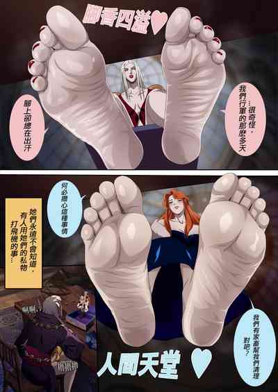 第58页图