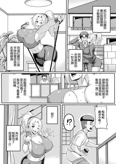 第2頁圖