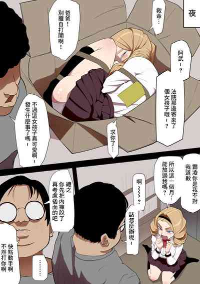 第6頁圖
