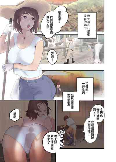 第2頁圖