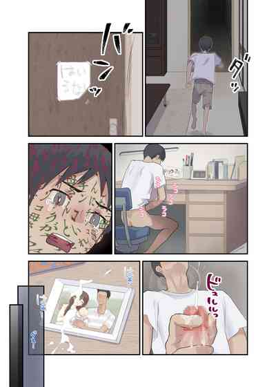 第58頁圖