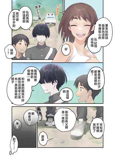 第6頁圖