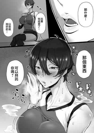第6頁圖