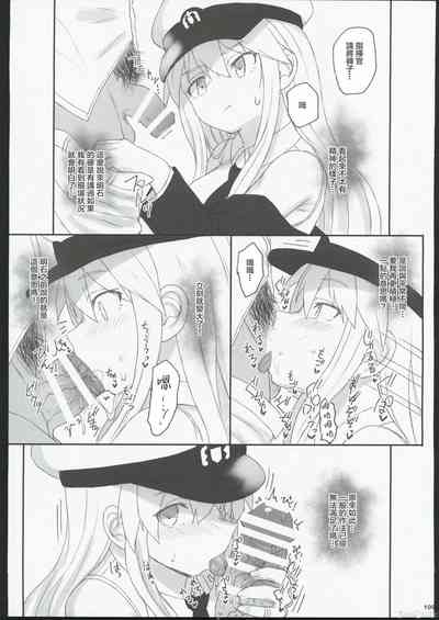 第102頁圖
