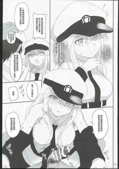 第106頁圖