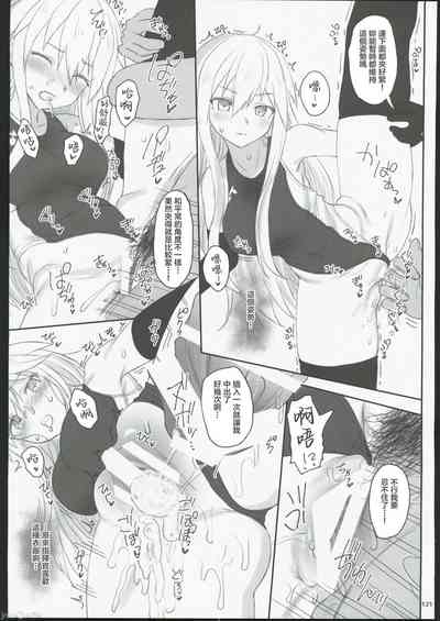 第114頁圖