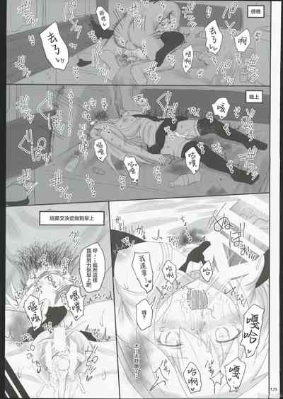 第118頁圖