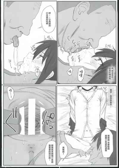 第30頁圖