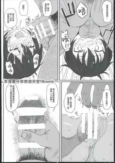 第34頁圖