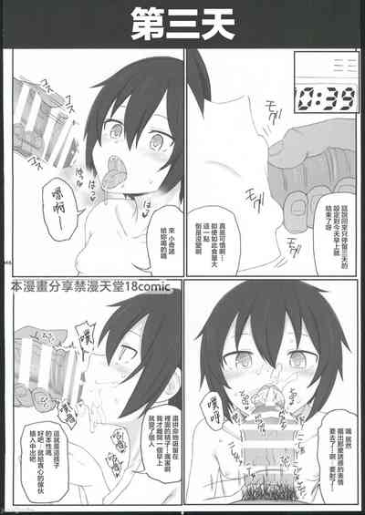 第42頁圖