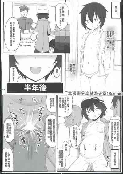 第46頁圖