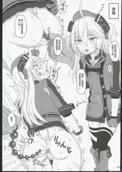 第62頁圖