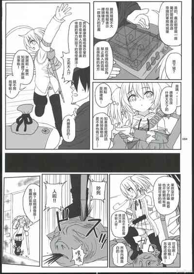 第78頁圖