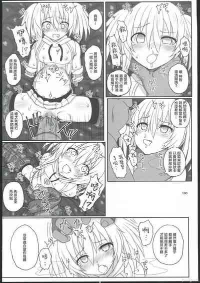 第94頁圖