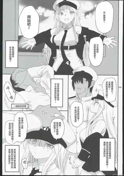第98頁圖