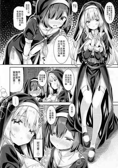 第6页图