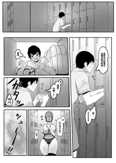 第2頁圖