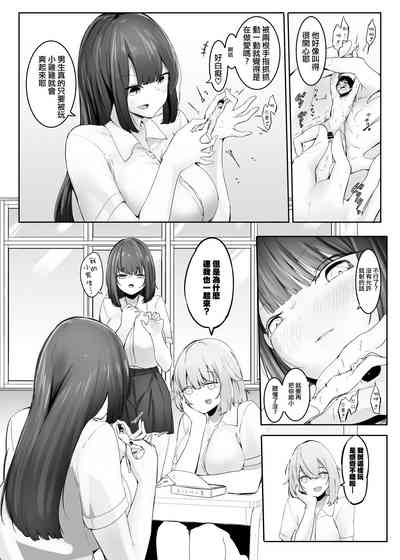 第42頁圖