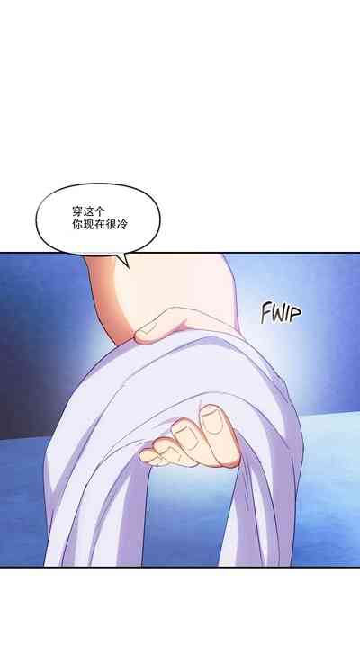 第30頁圖