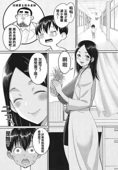 第126頁圖