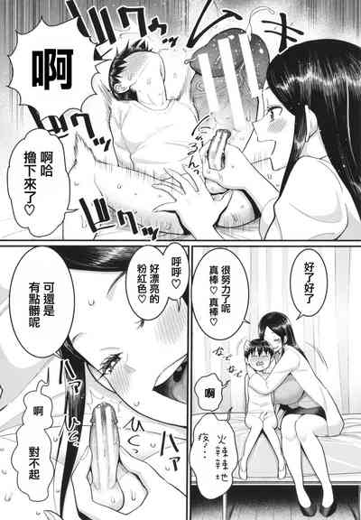 第130頁圖