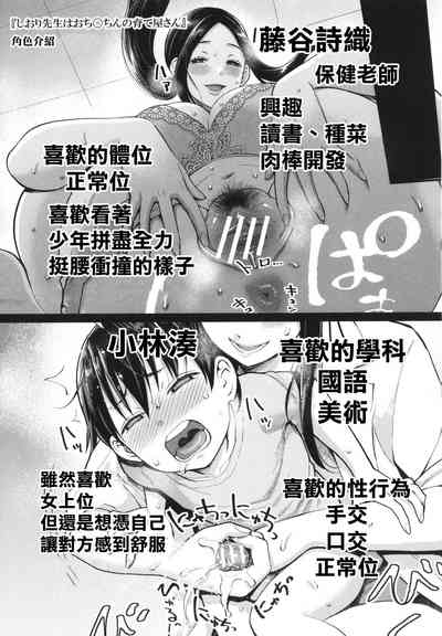 第174頁圖