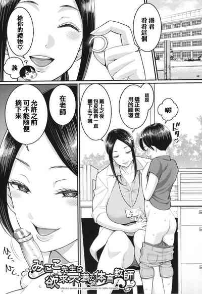 第26頁圖