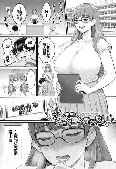 第50頁圖